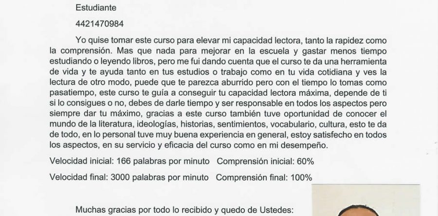 Carlos Emiliano Hernández – Estudiante